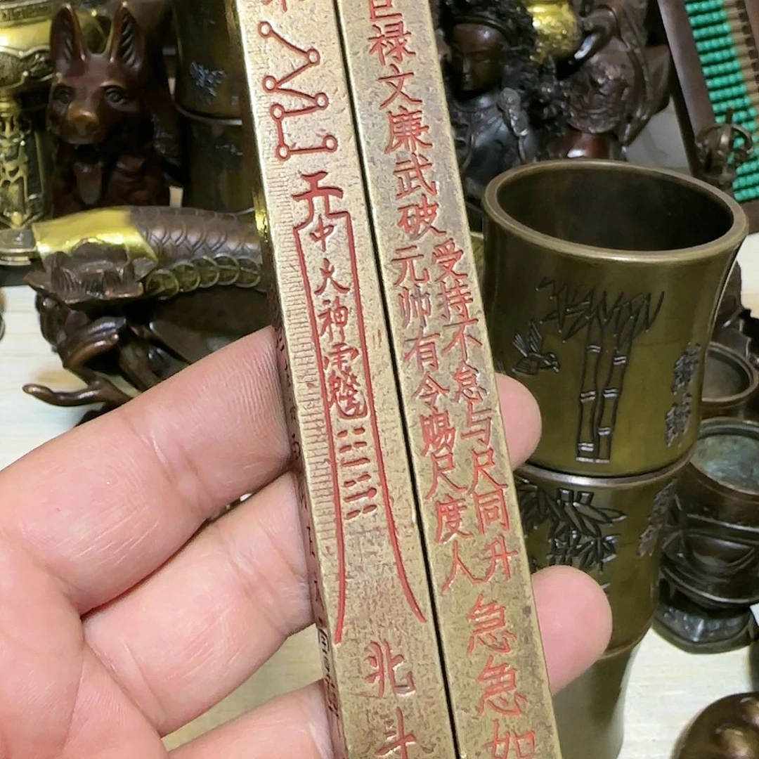 老铜器老铜器老铜器