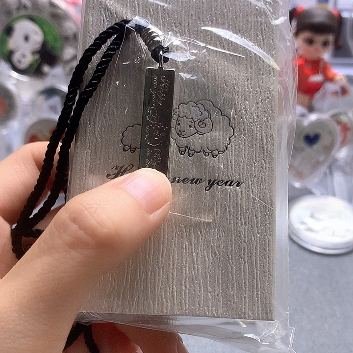 纯银羊年8克小挂坠