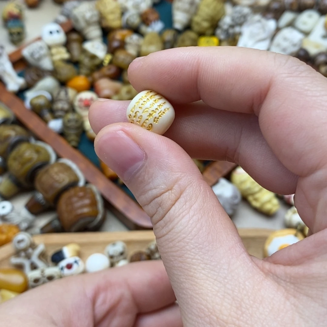 卿****其他驼骨配饰配件