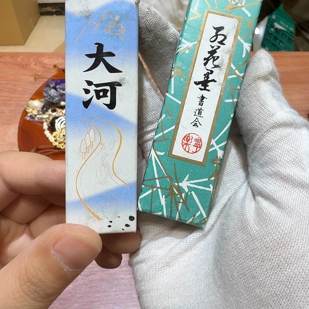 盘中古品默认微瑕