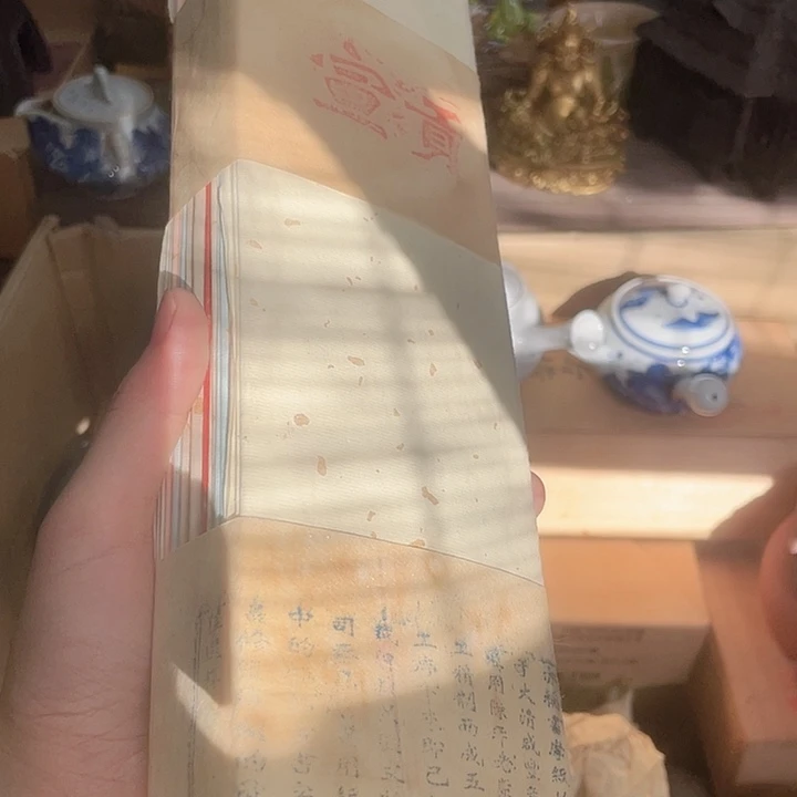 天香阁好物推荐优选紫砂