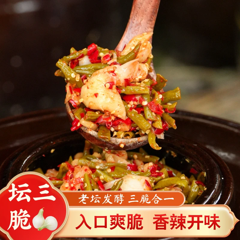 坛三脆香辣藠头酸豆角正宗酸豆角萝卜干香辣脆下饭菜咸菜榨菜酸菜