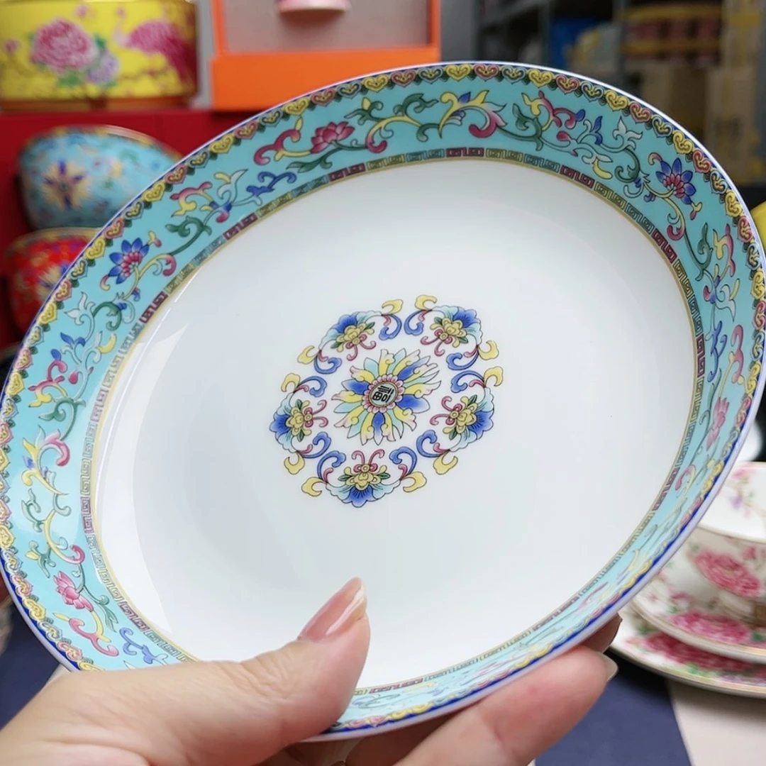 【闪购商品】珐琅7寸2个………………