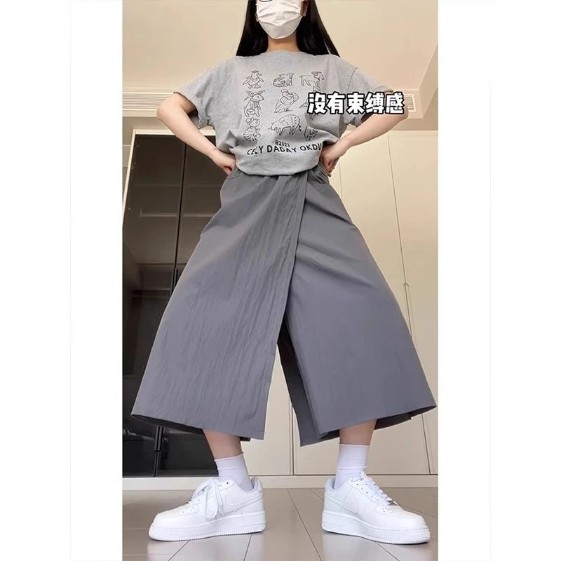 高腰工装山本裙裤女夏季薄款梨形身材小个子休闲半身裙宽松阔腿裤
