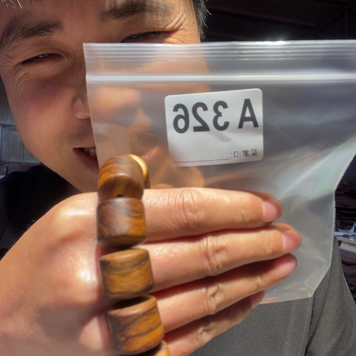 大叶紫檀（黑酸枝木类）快*326