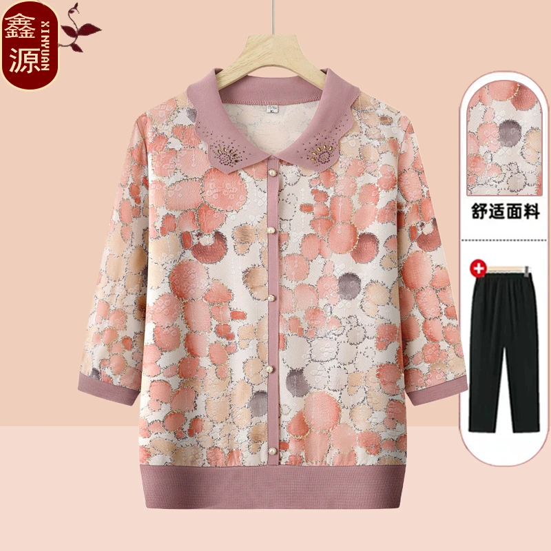 2025新款中老年人冰丝小衫洋气妈妈装春夏翻领半袖T恤针织薄上衣