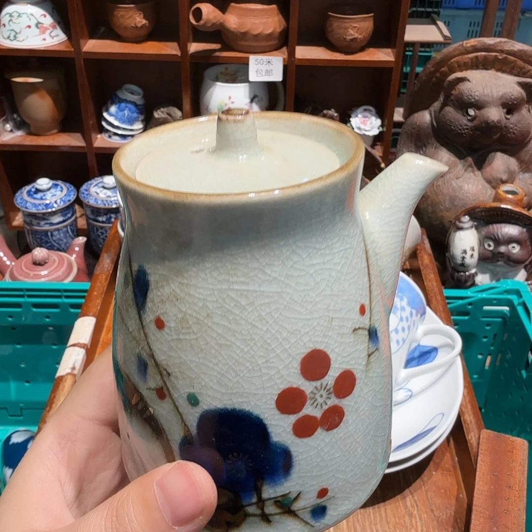 瓷片沁色五十包邮 非全新
