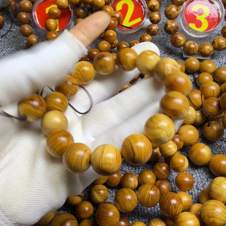 崖柏太行崖柏1.5鸡油黄