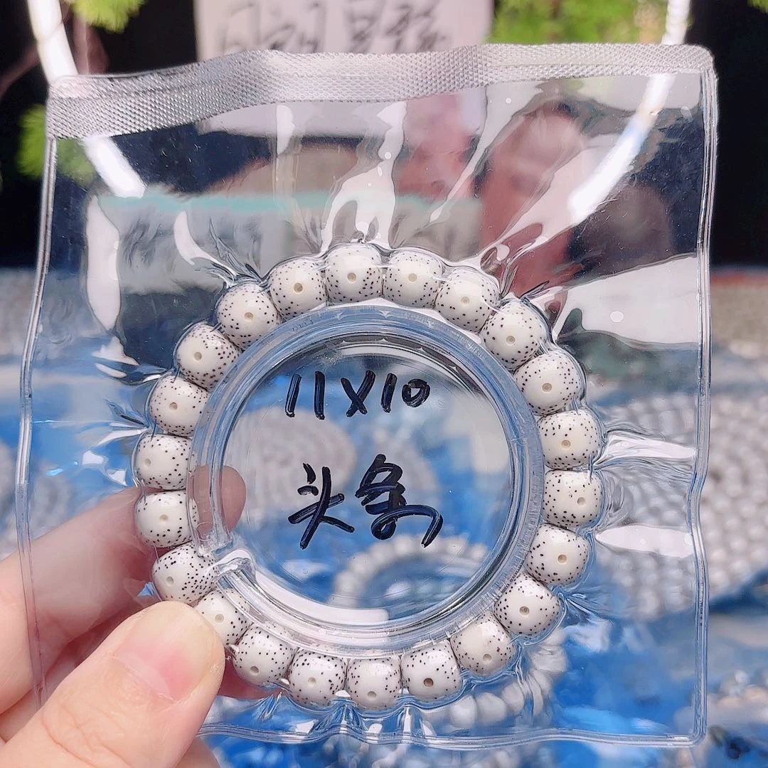 天***司把件星月菩提星月