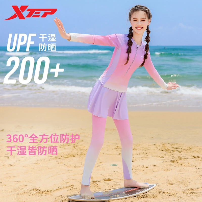 特步儿童游泳衣2025年新款女童长袖分体中大童学生游泳训练冲浪服