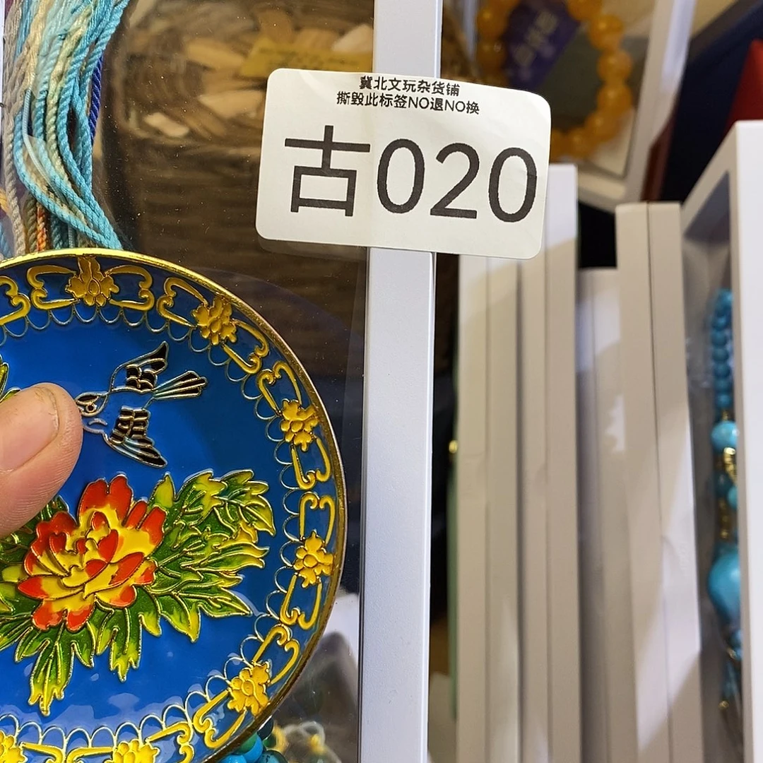 a***e大叶紫檀（黑酸枝木类）时尚饰品020