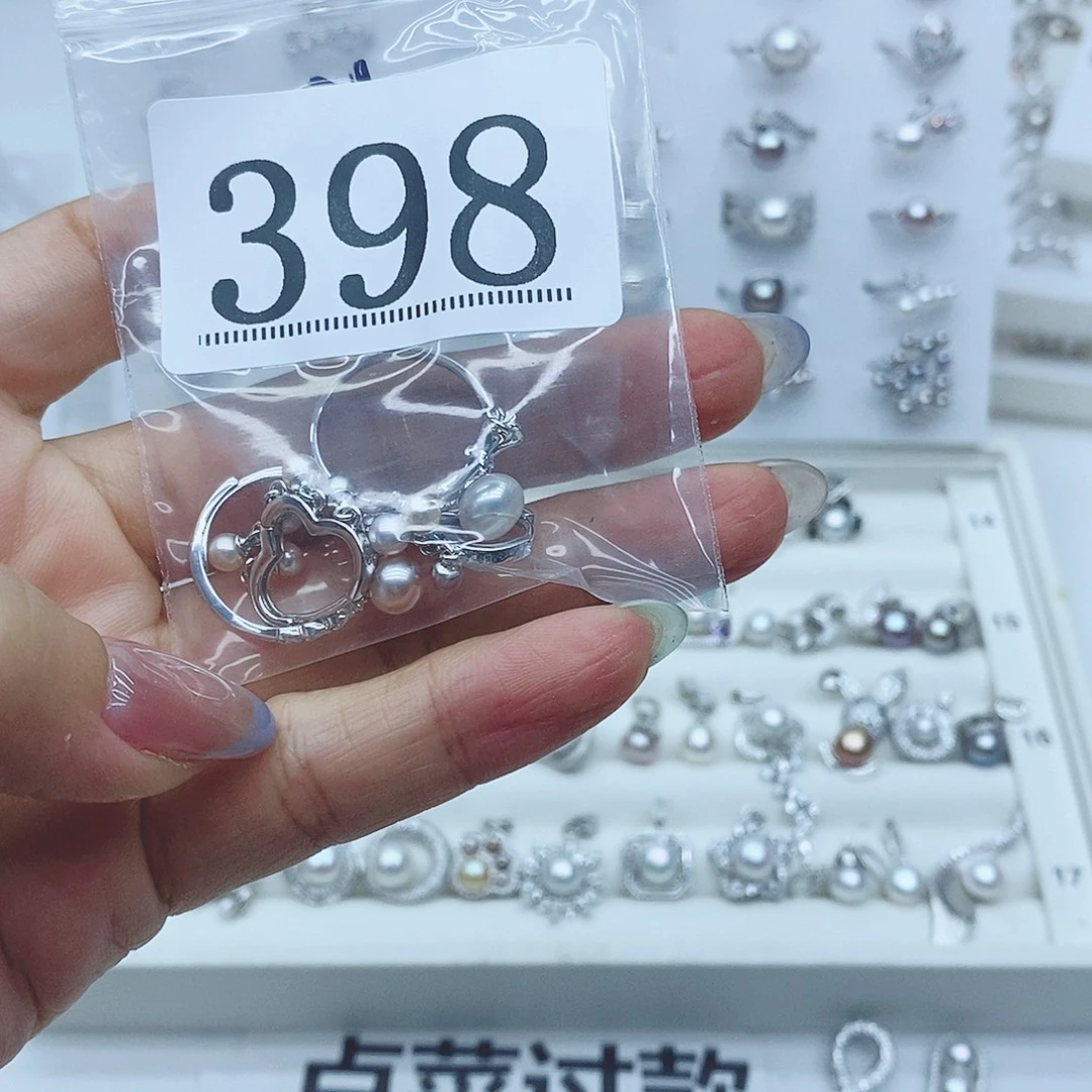 道***晴银S925镶嵌珠宝奇石淡水珍珠398拍3发1
