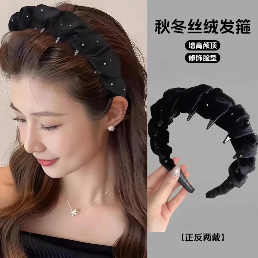 秋冬新款丝绒高颅顶发箍长齿防滑洗脸头箍百搭简约温柔高级感发饰