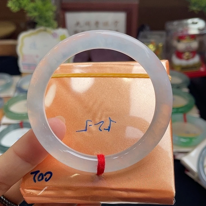 翡翠未镶嵌手镯9号 52+小冰条