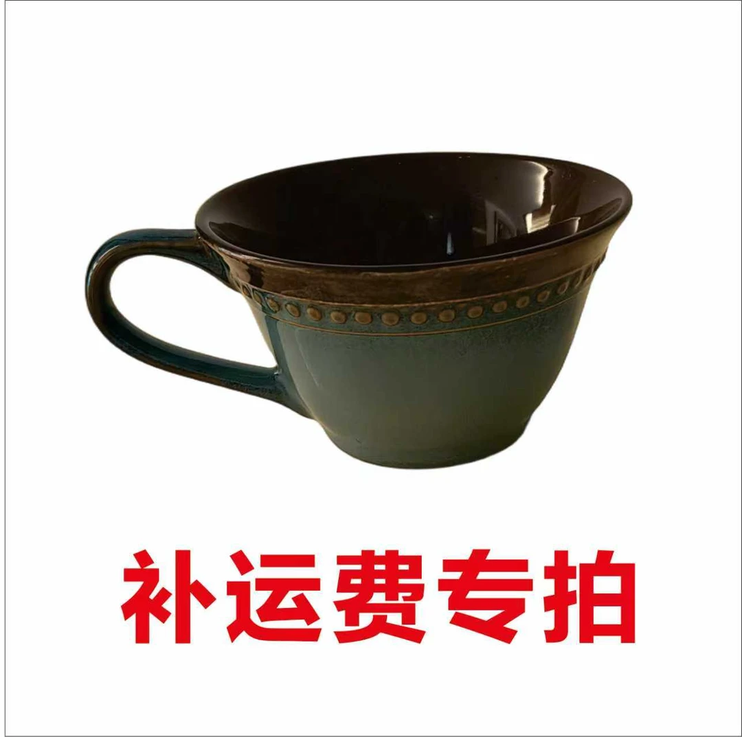 直播运费茶具专拍