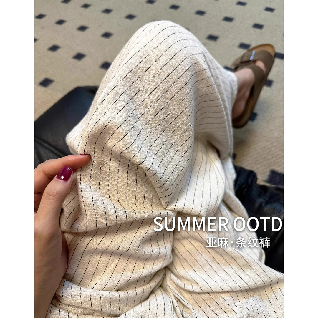 白色亚麻条纹裤子女夏季薄款2025新款高腰垂感防晒凉凉冰丝阔腿裤