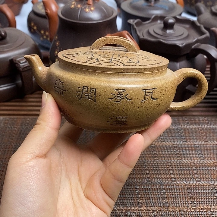紫砂茶壶紫砂壶壶微瑕紫砂壶紫砂壶紫砂壶