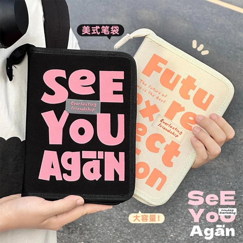 多层美式笔袋大容量学生考试用文具盒男孩高颜值铅笔盒K
