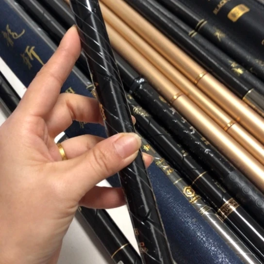 1.8m以下碳素忠将5.5 5.7米