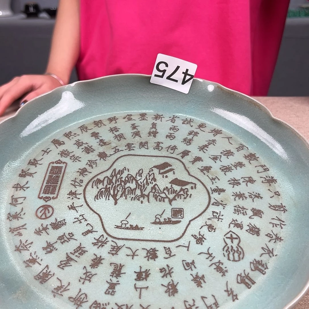 瓷器瓷器瓷器瓷器