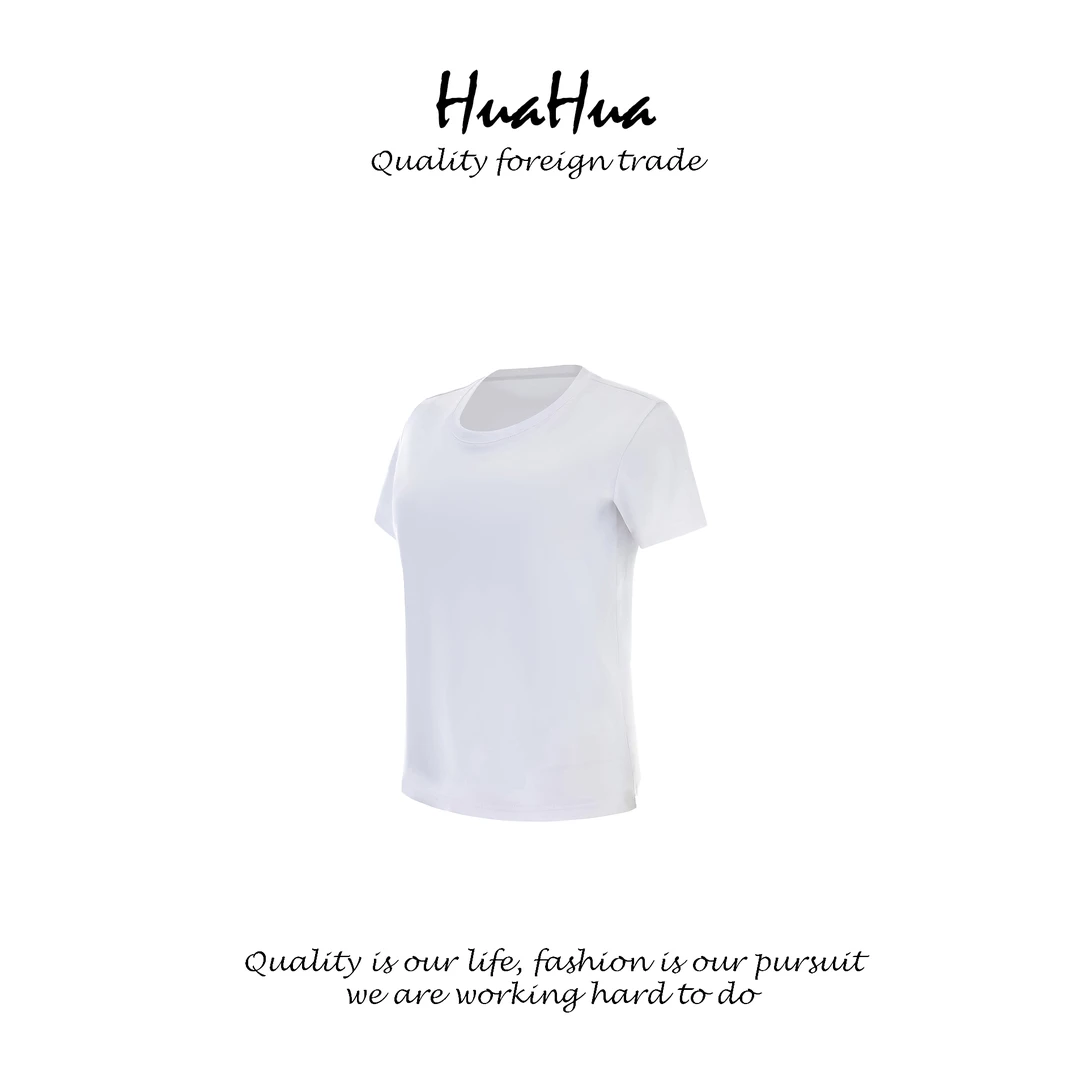 HUAHUA "匹马棉"男士短袖T恤 纯色简约 MP003