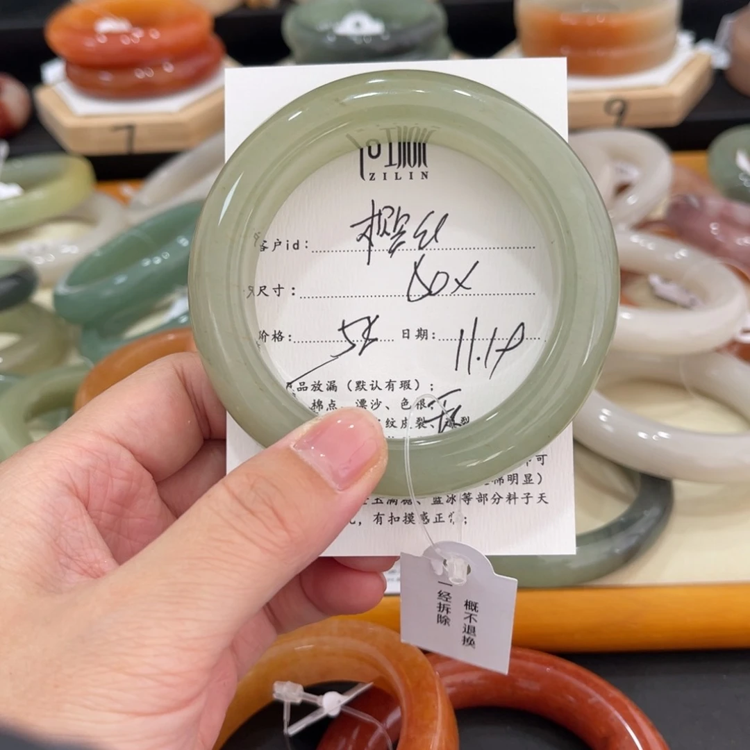 未镶嵌手镯石英质玉樱*