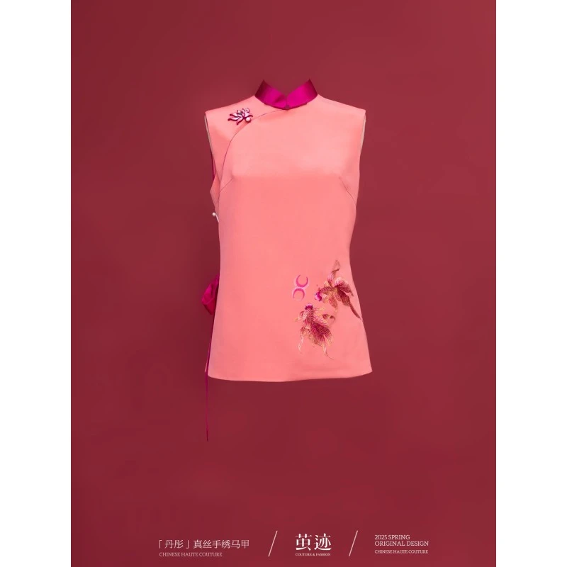 茧迹原创中式刺绣小褂「丹彤」