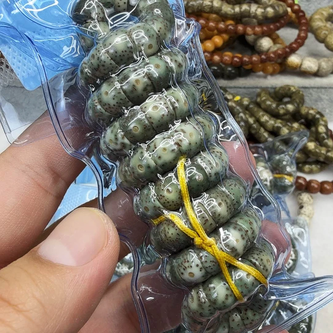 星月菩提手串74傲视绿星月菩提大肠0.9-108