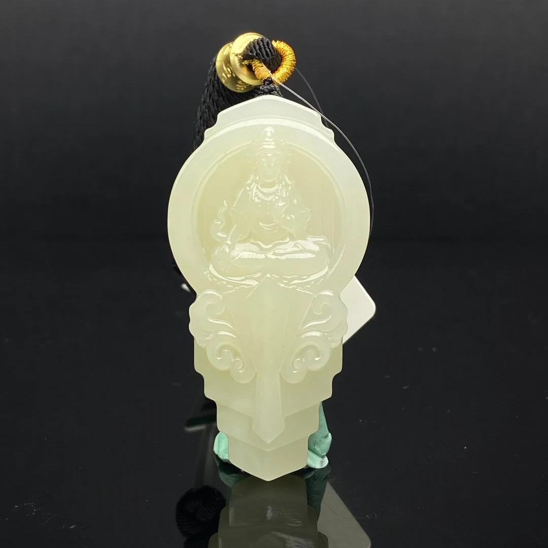 JK6027LY 和田玉 观音玉坠/朵云轩