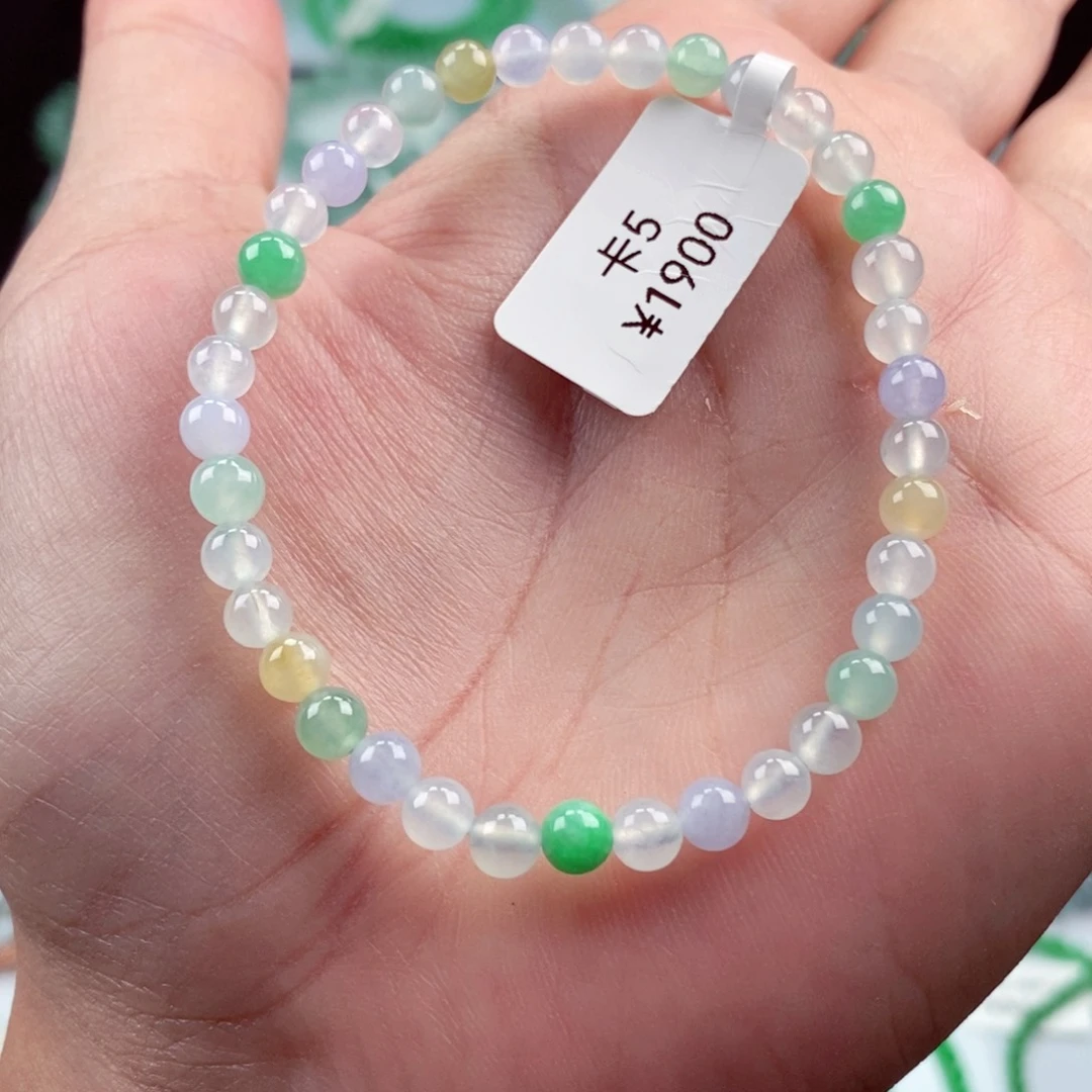 未镶嵌手链翡翠卡5