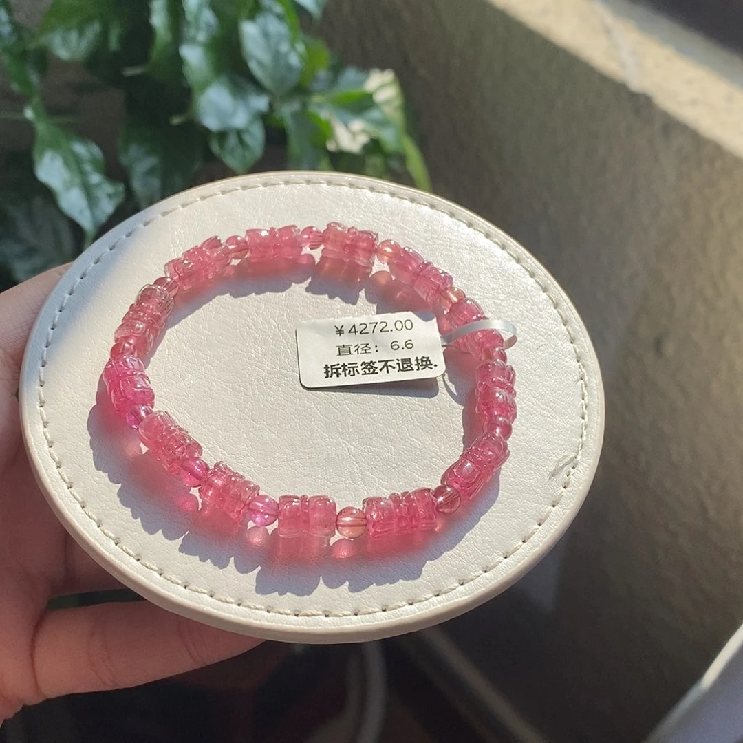 未镶嵌手链碧玺莲花珠