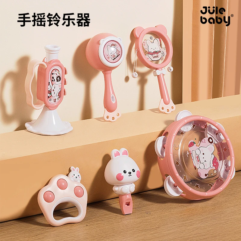 婴儿玩具0-6-12个月玩具新生儿0-3月龄益智0-3岁手摇铃拨浪鼓沙锤