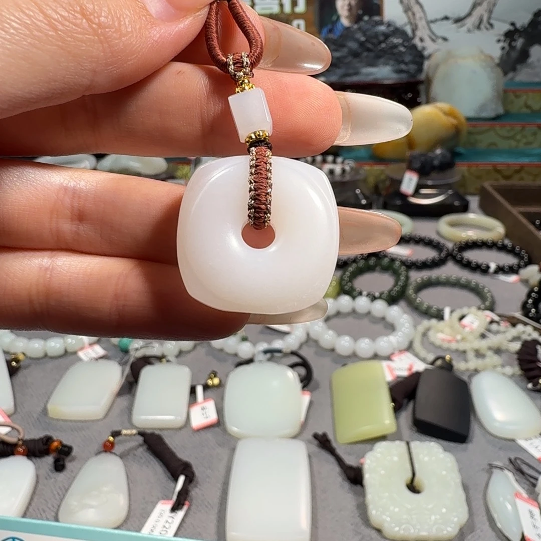 和田玉未镶嵌吊坠(不含链)