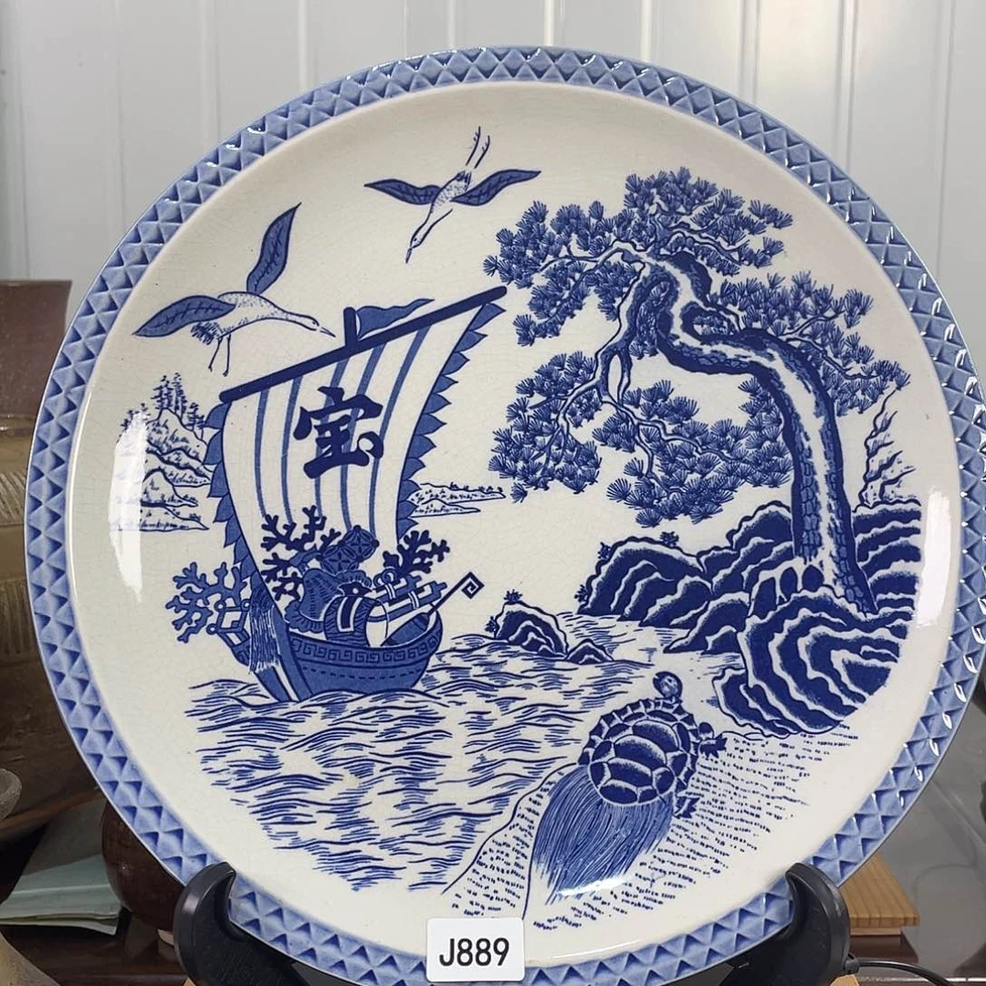 889¥¥¥¥¥¥¥¥¥¥¥¥¥¥¥