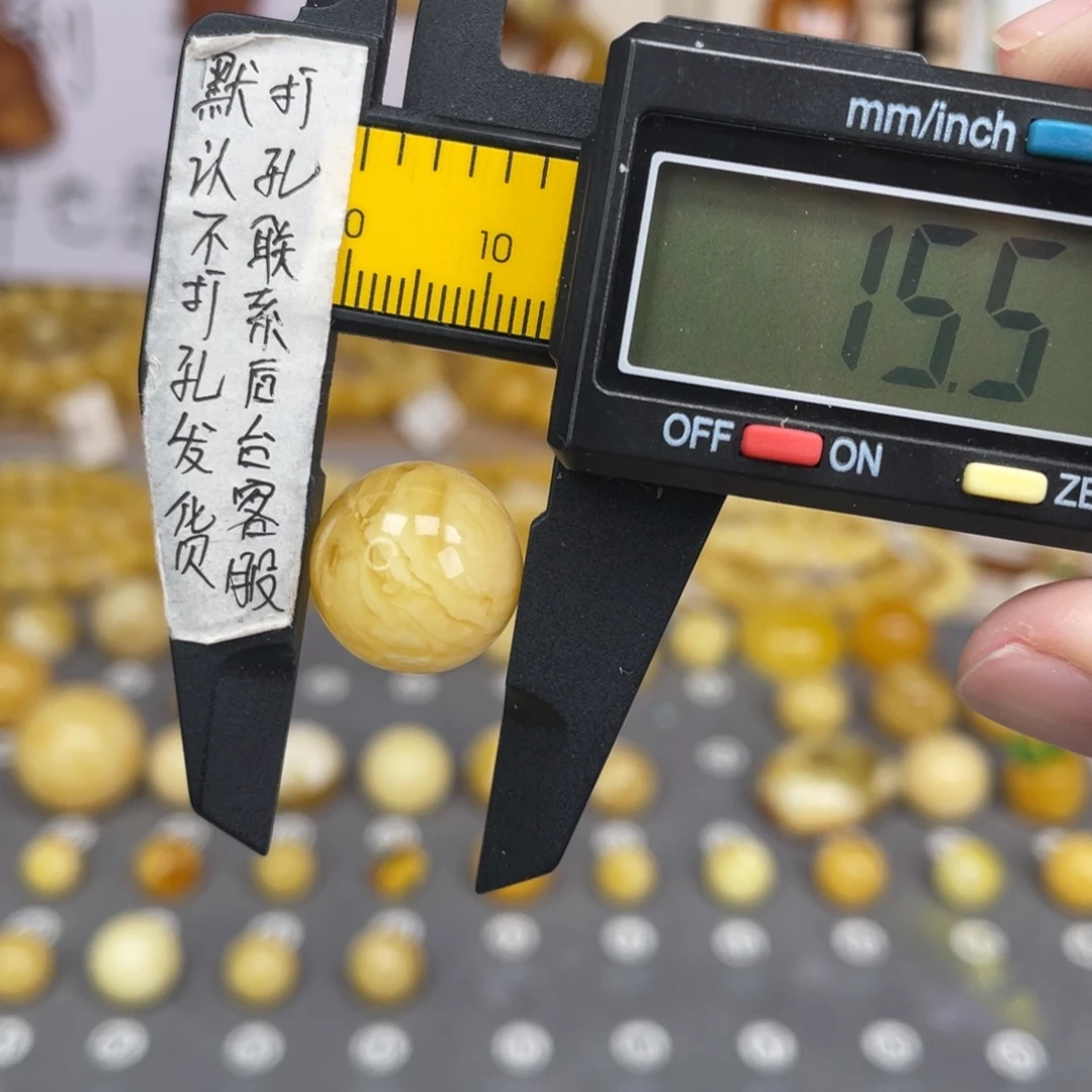 蜜蜡未镶嵌裸石55号