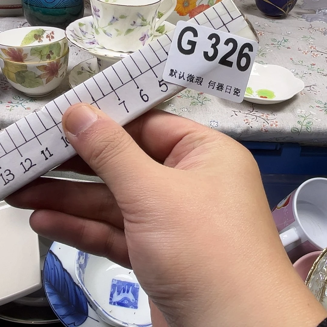 只***心瓷片aaaaaaaaaG326