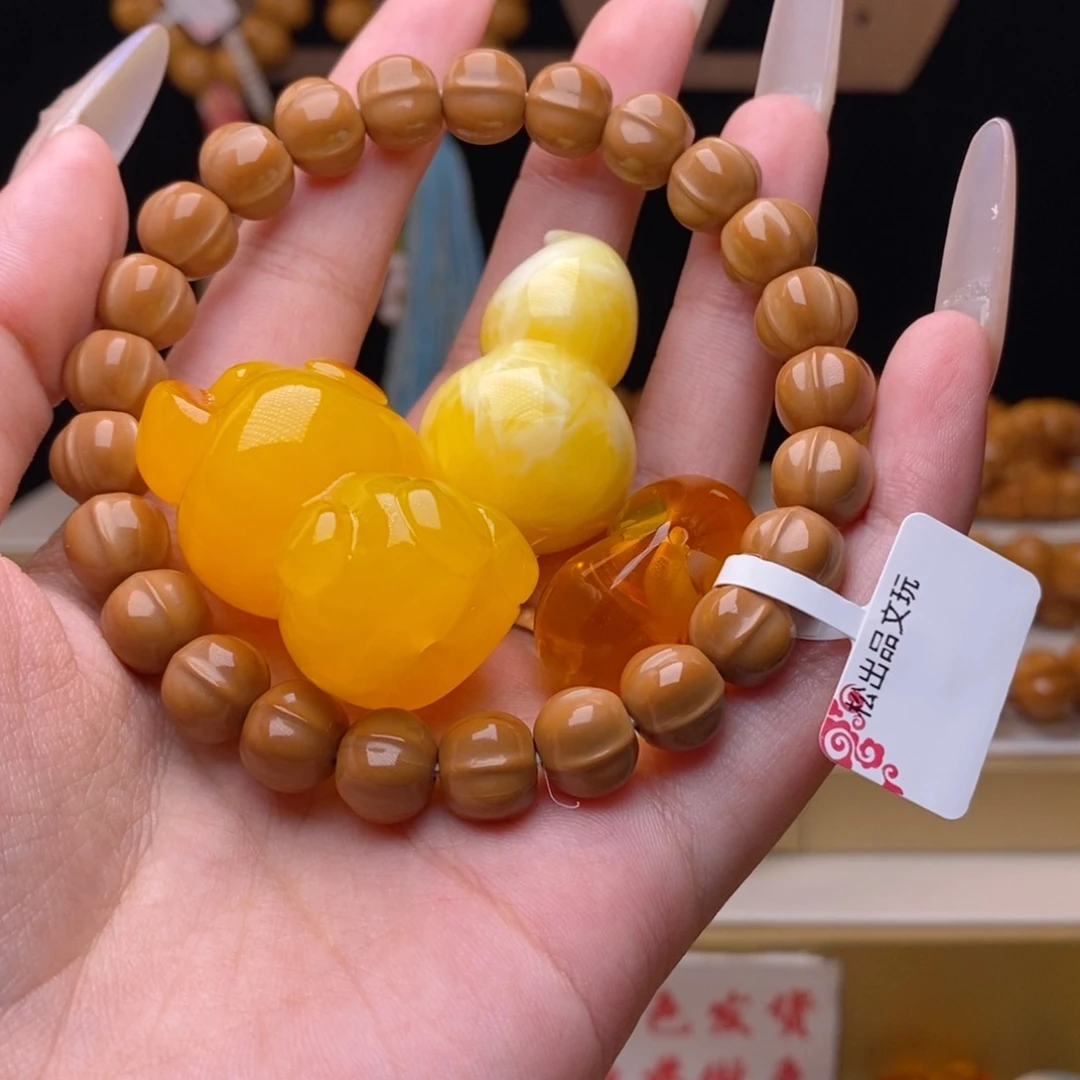 手串猴头核桃鲨鱼背
