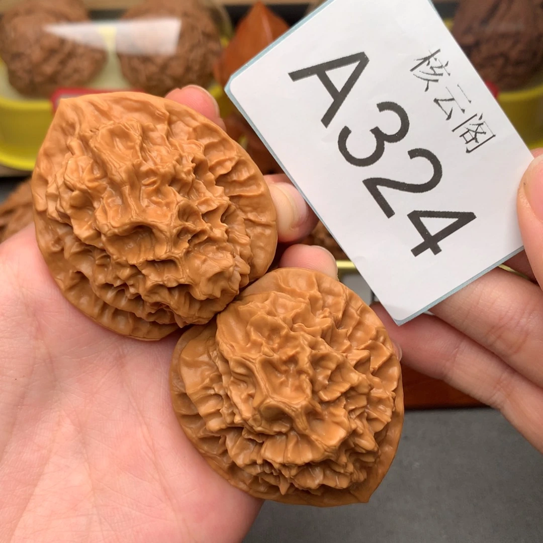 吊坠文玩核桃44帝王