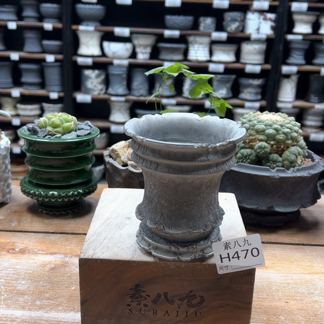 素八九陶瓷内口10高11瑕疵