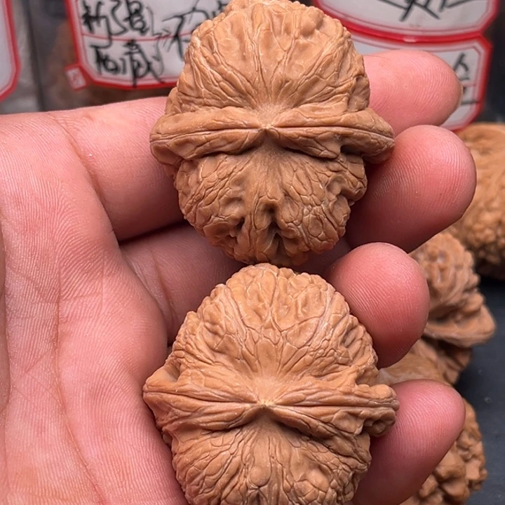 把件文玩核桃元宝45