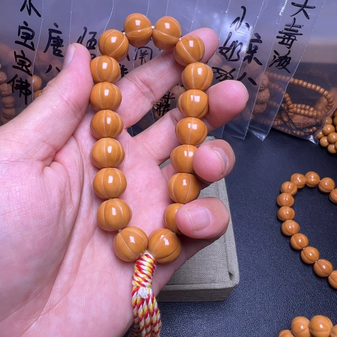 手串猴头核桃啊啊啊啊啊啊啊啊呃呃呃