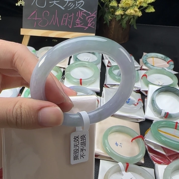 未镶嵌手镯翡翠缅甸A货