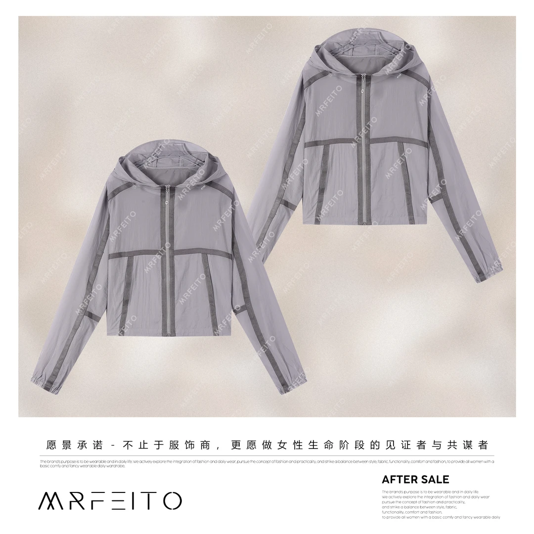 MRFEITO菲爷驾到【微风日记】宽松休闲带帽外套H123W02X31850