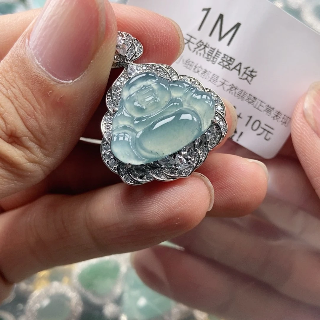 【闪购商品】翡翠未镶嵌吊坠(不含链)
