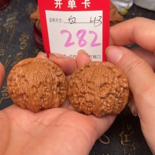 吊坠文玩核桃文玩的好