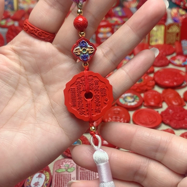 天然辰砂工艺品朱砂钥匙扣包包挂