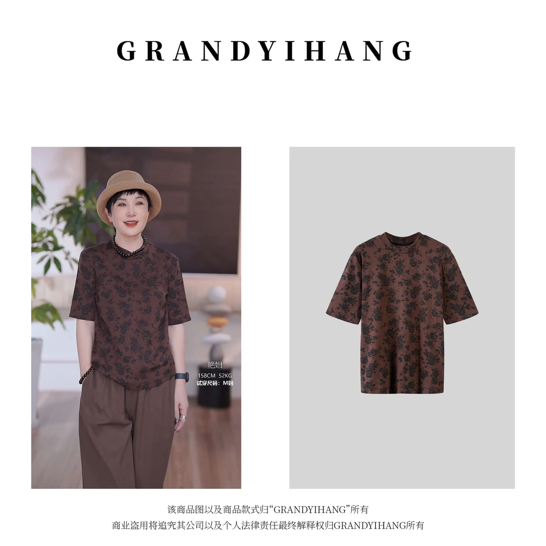 【艳姐推荐】夏季新款时尚简约气质玫瑰花短袖T恤上衣23803