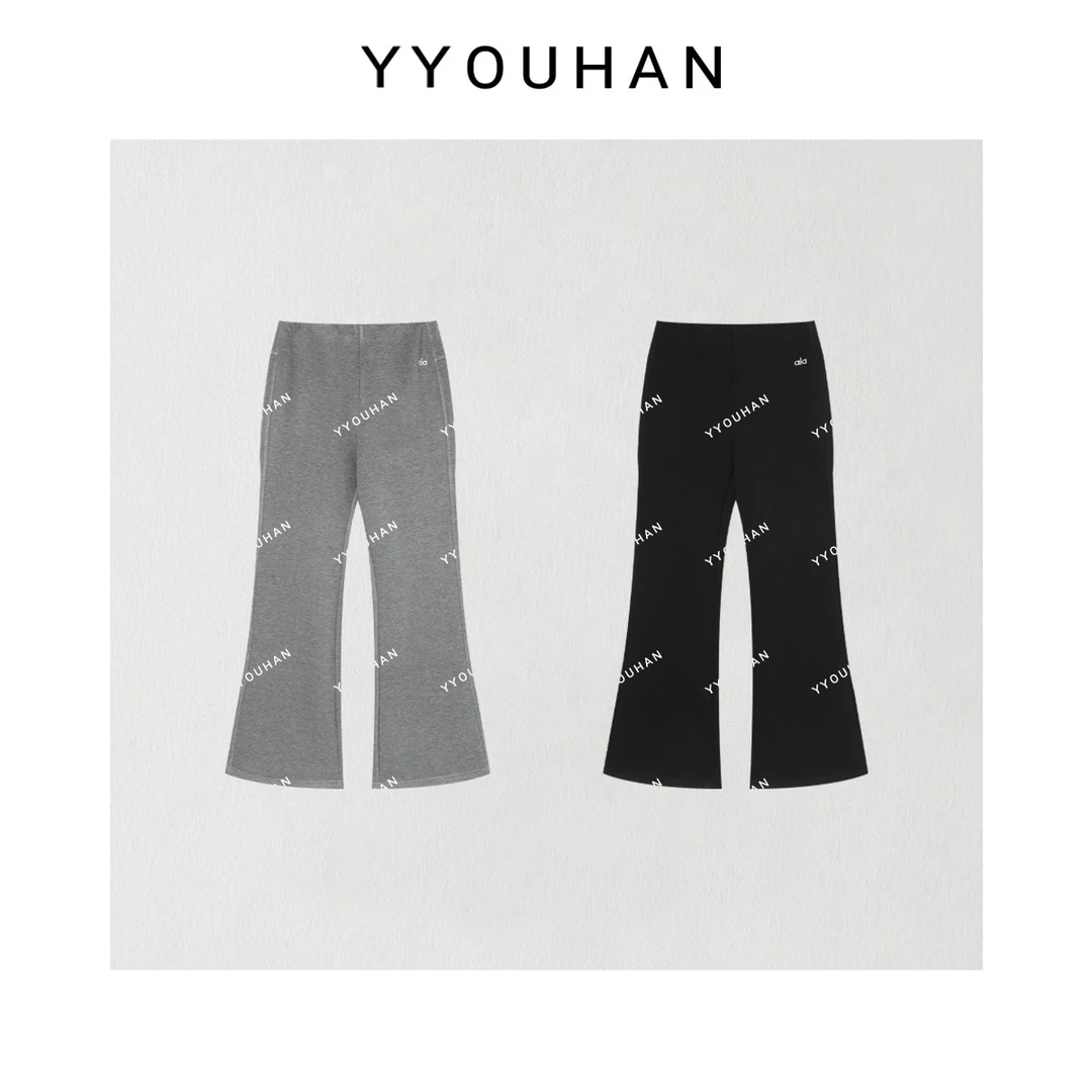 月月 2025秋冬新款加绒加厚松紧腰微喇显瘦百搭休闲裤 2510C7076