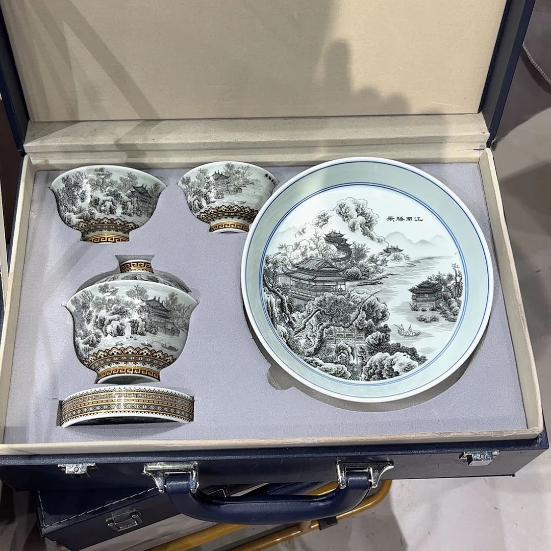 瓷片景德镇陶瓷学院等单位的