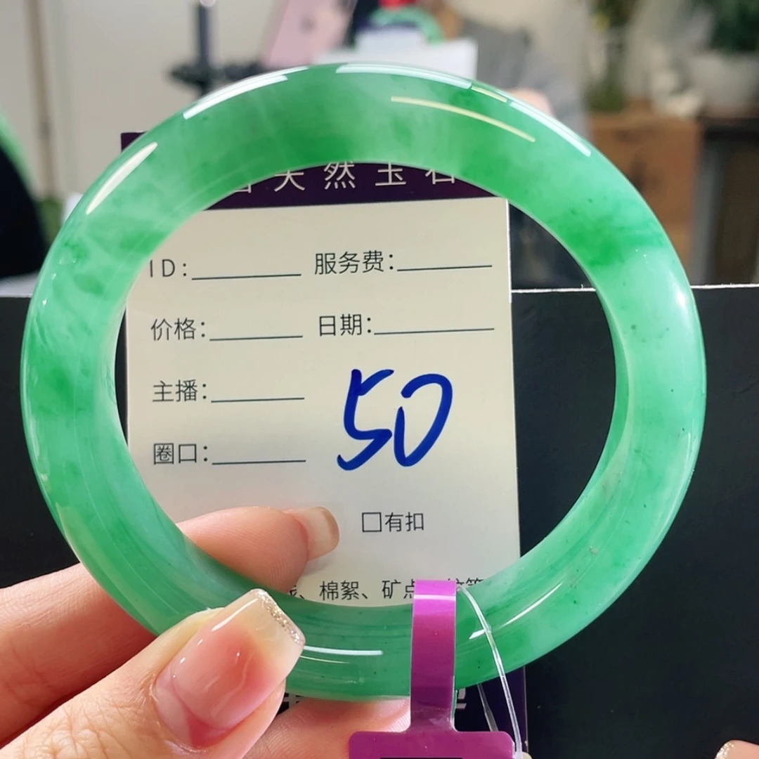 【闪购商品】未镶嵌手镯石英质玉